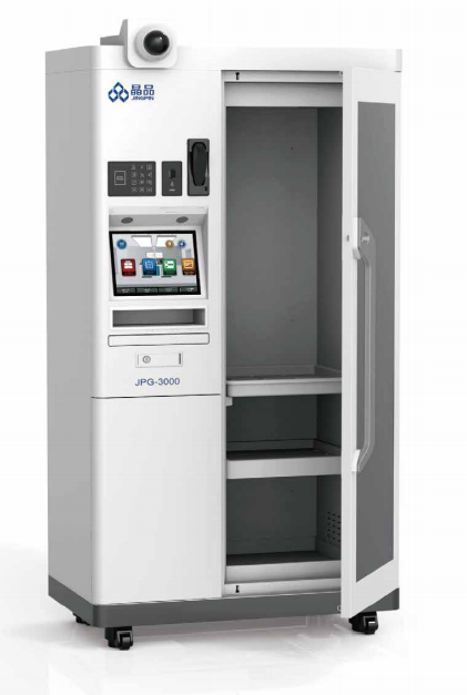 JPG-3000主柜